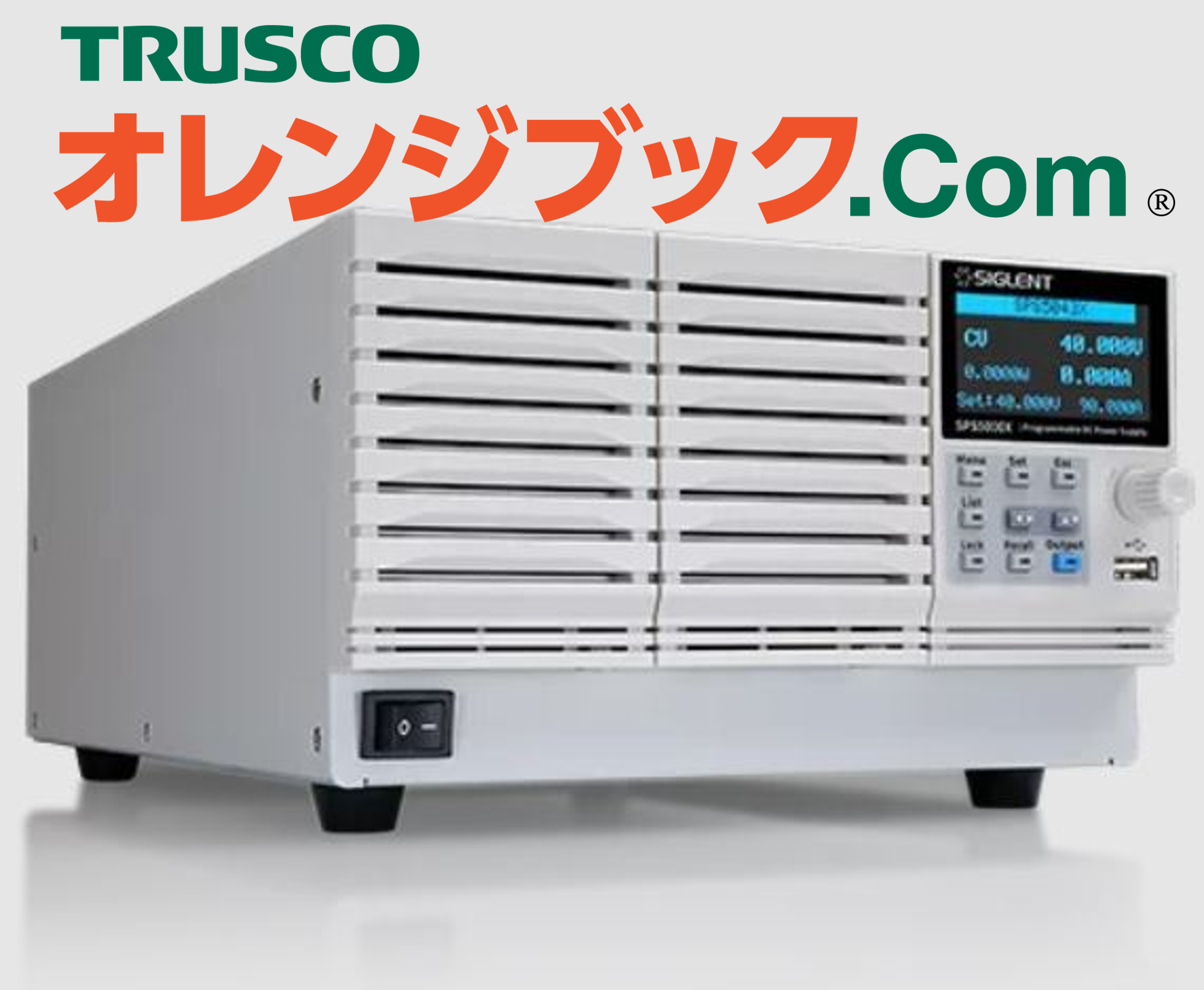 直流電源 40V 90A 1080W