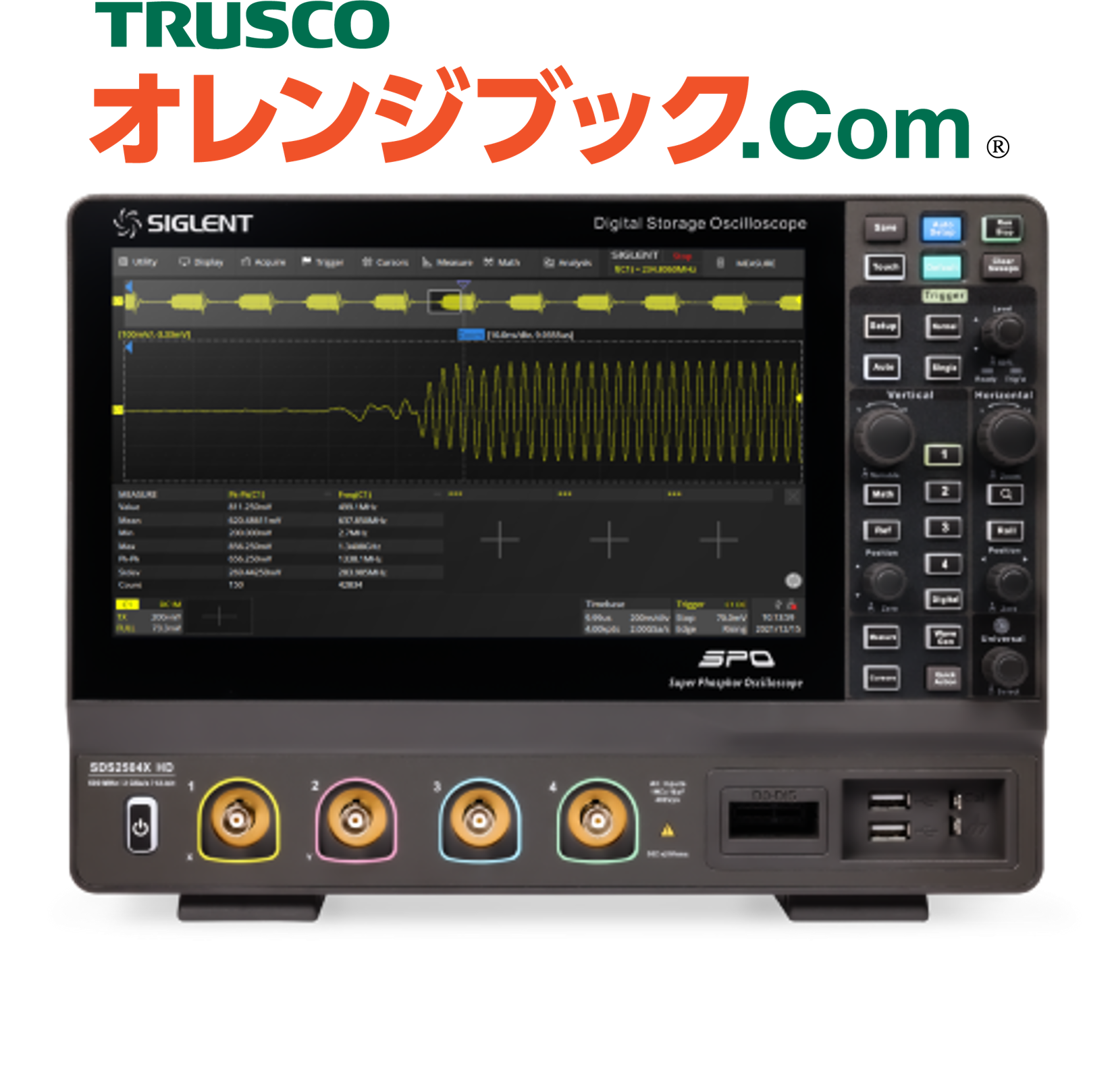 100MHz 4ch 高分解能オシロスコープ